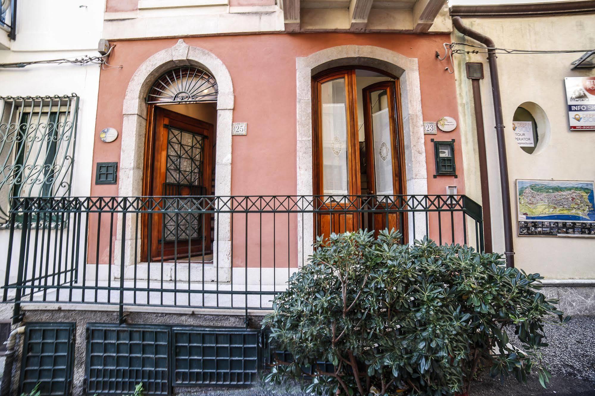 Il Gelsomino Center Leilighet Taormina